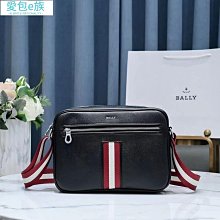 【BALLY】單寧Logo雙層口袋斜肩包 歷史價格詳細信息
