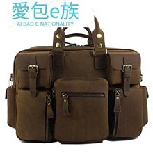 Munuki 時尚高級意大利公文包男士筆記本電腦公文包手提袋斜挎手提包 M042--麥包包 歷史價格詳細信息