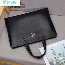 男包商務手提包牛皮橫款男士包包 斜背包斜背包休閒 公文包男皮包 時尚 百搭 熱銷--麥包包 歷史價格詳細信息