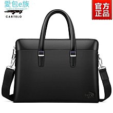 男仕大容量牛津商務休閒無背帶手提公事包 歷史價格詳細信息