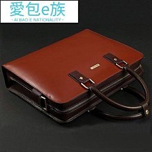 熱賣文件包手提公文包男商務包律師辦公電腦包大容量橫款男士手提包包 歷史價格詳細信息