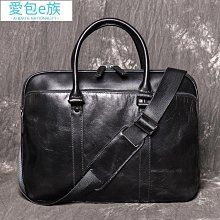 大容量電腦包 牛津布背包 男士公文包 商務手提包 男出差公事包 工作包 男包 歷史價格詳細信息