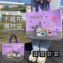 歡樂坊秘境尋寶桌遊卡牌2-6人策略推理 家庭親子破冰多人聚會遊戲 歷史價格詳細信息