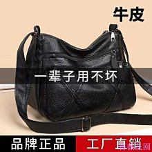 包包女斜背包 颯薇品牌軟皮包2024新款女迷你手機休閑時尚百搭印花肩斜挎包手提-悅享樂購滿599免運 歷史價格詳細信息