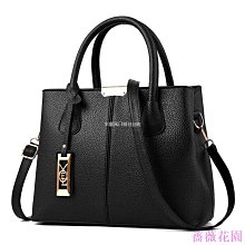 包包女斜背包 颯薇品牌軟皮包2024新款女迷你手機休閑時尚百搭印花肩斜挎包手提-悅享樂購滿599免運 歷史價格詳細信息