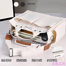 日系加厚多口袋通勤托特帆布包休閑學生電腦簡約手提單肩斜挎書包 歷史價格詳細信息