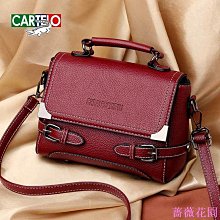 復古質感軟皮單肩大包2023新款簡約百搭腋下託特包時尚通勤包包女 歷史價格詳細信息