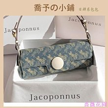 包包女斜背包 颯薇品牌軟皮包2024新款女迷你手機休閑時尚百搭印花肩斜挎包手提-悅享樂購滿599免運 歷史價格詳細信息