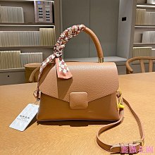 包包女斜背包 颯薇品牌軟皮包2024新款女迷你手機休閑時尚百搭印花肩斜挎包手提-悅享樂購滿599免運 歷史價格詳細信息