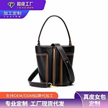 WELOVE日系原宿chic可愛卡通帆布包古著感少女斜背包韓國ins軟妹小包包熱銷 歷史價格詳細信息