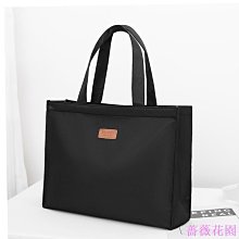 通勤包  上班包 男士手提包單肩商務公文包男包橫款休閒韓版潮斜背包A4文件電腦包--麥包包 歷史價格詳細信息