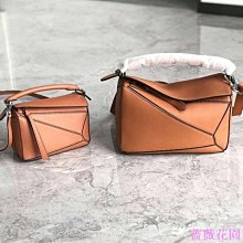 菱格幾何枕頭包摺疊單肩斜跨包一生盒子包百搭男女通勤小方包 歷史價格詳細信息