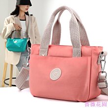 【多層可選】韓版時尚鞋架 家用窄款經濟型鞋櫃 DIY組裝5/7/9層縫隙簡易鞋架子 宿舍窄放門口防塵收納鞋子便捷整理架收 歷史價格詳細信息