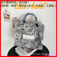 櫻桃小丸子 成人樂園款醫用口罩(12片盒) 歷史價格詳細信息