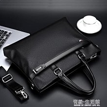 A4潮袋【緣屋百貨】天天出貨 潮流袋 手提袋 背袋 書袋 旅行提袋 簡易提袋 多用途提袋 大容量提袋 花紋提袋 流行袋 歷史價格詳細信息