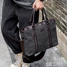 帆布公文包14寸電腦包女商務辦公包通勤外出時尚文件手提袋可定制 歷史價格詳細信息