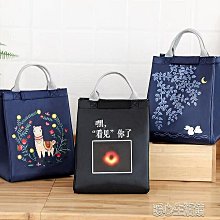 新品~COVERME 973 戀愛啟程手拿/肩背包 歷史價格詳細信息