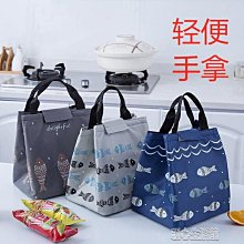 新品~COVERME 973 戀愛啟程手拿/肩背包 歷史價格詳細信息