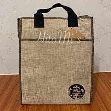Hitomi台灣現貨 格子鬆餅相機包 鍊條包-草莓果醬粉色【肩背包 斜背包 雙隔層 真皮 韓系 有發票】53068PN 歷史價格詳細信息