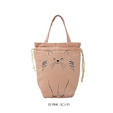 超可愛貓咪零錢包 歷史價格詳細信息