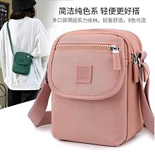 ~LB12106~新款秋季簡約單肩包大容量多隔層斜挎包韓版中 歷史價格詳細信息