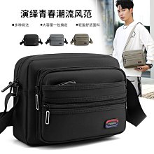 韓版新款時尚防潑水女士雙肩包簡約休閒大容量學生包輕便旅行背包 歷史價格詳細信息