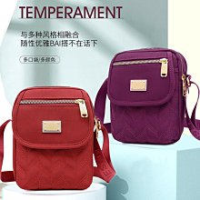 ~LB12163~新款印花背包韓版大容量休閒通勤女士雙肩包中 歷史價格詳細信息