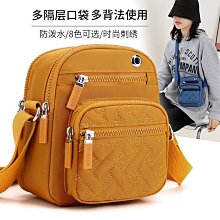 ~LB12367~簡約出行女士單肩包小巧輕便斜挎包時尚洋氣防 歷史價格詳細信息