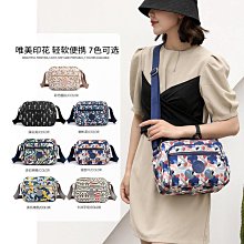 創意新款小饅頭毛絨玩具大號兒童生日禮物抱枕爪機娃娃批發玩偶 歷史價格詳細信息