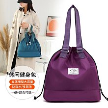 ~LB12163~新款印花背包韓版大容量休閒通勤女士雙肩包中 歷史價格詳細信息