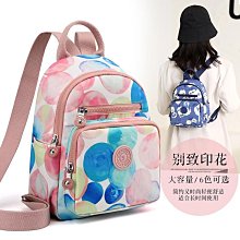 ~LB12367~簡約出行女士單肩包小巧輕便斜挎包時尚洋氣防 歷史價格詳細信息