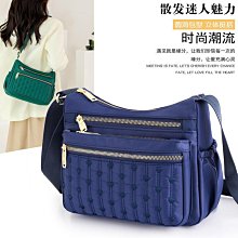 ~LB12163~新款印花背包韓版大容量休閒通勤女士雙肩包中 歷史價格詳細信息