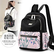 ~LB12162~時尚印花女士雙肩包大容量韓版休閒通勤背包中 歷史價格詳細信息