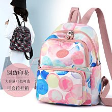 ~LB12367~簡約出行女士單肩包小巧輕便斜挎包時尚洋氣防 歷史價格詳細信息