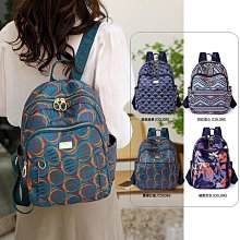 新款韓版通勤休閒雙肩包女大容量多隔層小書包簡約純色背包 歷史價格詳細信息