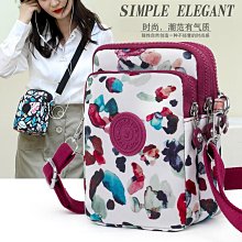 龍零新品狐狸金屬拼裝模型創意手工立體拼圖可動禮物帶磁控燈 歷史價格詳細信息