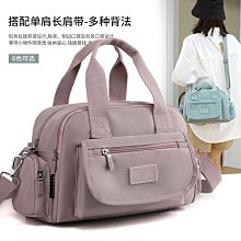 ~LD02073~秋季新款單肩包 女包包防水尼龍包 休閒包媽 歷史價格詳細信息