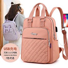 新款包包女雙肩包 USB手機充電多用途女士單肩雙肩媽咪出行包收納包休閒包外出包旅行包LD06855 歷史價格詳細信息