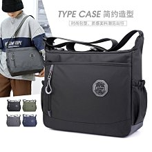 潮流新款大容量斜背包 時尚舒適日常百搭斜背包 便攜小眾設計款女胸包 學生通勤防盜旅遊包包-李李 韓國女裝 歷史價格詳細信息