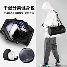 ~LR08389~新款男士單肩斜跨包多層次隔層多功能手提休閒 歷史價格詳細信息