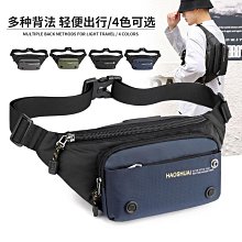 潮流新款多功能化妝 大容量女便攜ins風超火 收納盒箱手提 歷史價格詳細信息