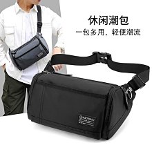 ~LT08735~新款潮流暗黑機能斜跨包戶外街頭男士胸包防潑 歷史價格詳細信息