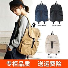 新款日系樂天高檔帆布包女士便當包超火手提袋休閑包抖音同款潮 歷史價格詳細信息