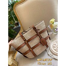 大容量草編包法式小眾編織包夏海邊度假沙灘包手提單肩托特包 歷史價格詳細信息