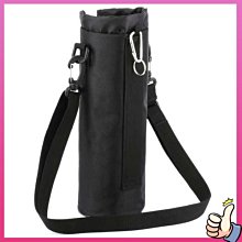 冰霸杯保護tao 7.5cm杯底 新款Stanley矽膠水杯配件保護tao 直筒防滑隔熱杯tao 戶外運動便攜式杯底ta 歷史價格詳細信息