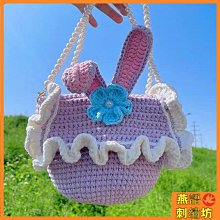 ✨✨ 手工編織胡兔兔材料包 手編成品本命年兔子 diy編織玩偶 鉤針吊飾 歷史價格詳細信息