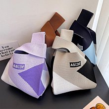 韓國新款小狗毛線帽 可愛滑板狗狗刺繡針織帽毛帽子 K744 歷史價格詳細信息