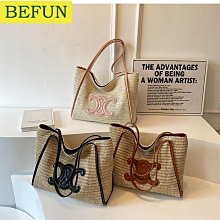 海邊度假腋下草編包女2024新款時尚約姿休閒沙灘包簡約單肩斜跨包 歷史價格詳細信息