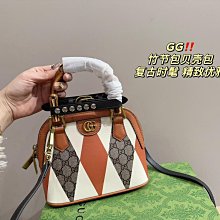 Connie代購#Fendi抽繩雙肩包男女同款FF抽繩縮口後背包 大容量書包 34.44cm 歷史價格詳細信息