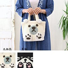 毛茸茸 /村上春樹、安西水丸 歷史價格詳細信息